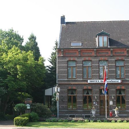 Hotel Beukenhorst Wittem Habitación foto